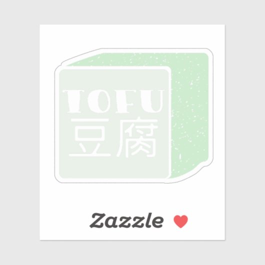 Sticker Cube japonaise de tofu (Feuille)