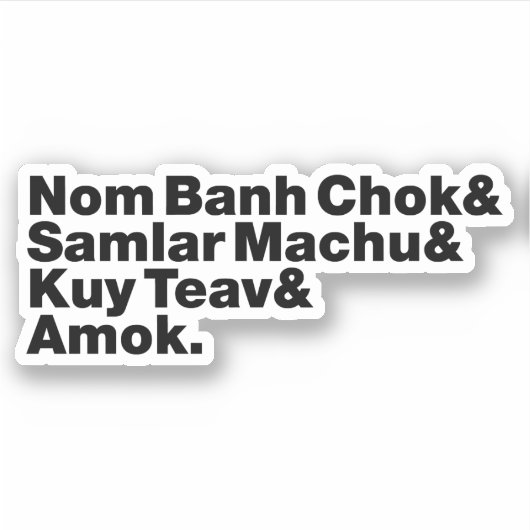 Sticker Cuisine de rue Cambodgienne / Khmer (Devant)