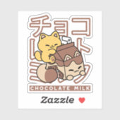 Sticker Cute Chat Riding Chocolat Lait Carton Kawaii Art (Feuille)