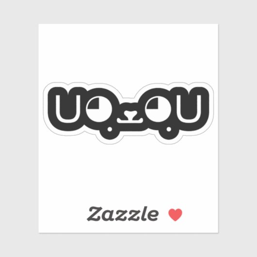 Sticker Cute Kawaii Chien Chien Chien Chien Chien Japonais (Feuille)