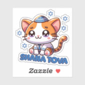 Sticker Cute Kitty Shana Tova (Feuille)