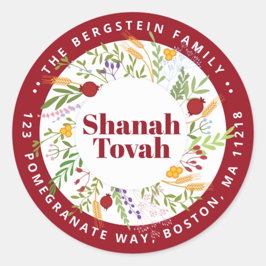 Sticker d'adresse de retour Rosh Hashanah personna (Devant)