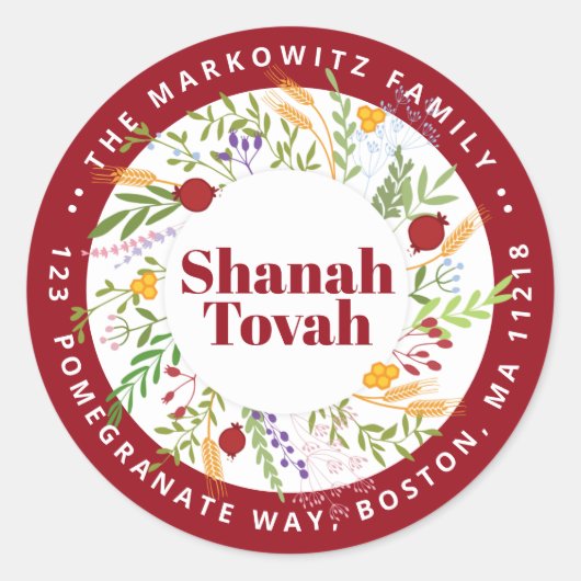 Sticker d'adresse de retour Rosh Hashanah personna (Devant)