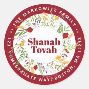 Sticker d'adresse de retour Rosh Hashanah personna