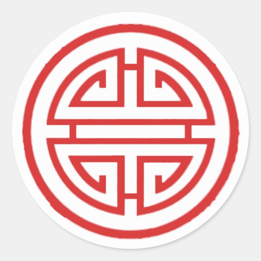 Sticker d'aisance (Devant)