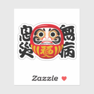 Sticker Daruma pour la santé, le bien-être et la protectio