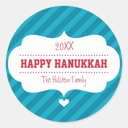 STICKER DE BOUILLOIRE À CADEAU :: Bande lumineuse  (Devant)