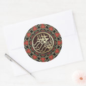 Sticker de calligraphie arabe RedHeart Gold Bismil (Enveloppe)