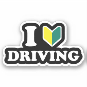 Sticker de conduite I Wakaba [Coeur/Amour]