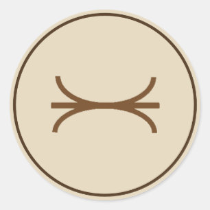 Sticker de fusion Brown