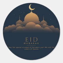 Sticker De L'Aïd Moubarak Pour Aïd.