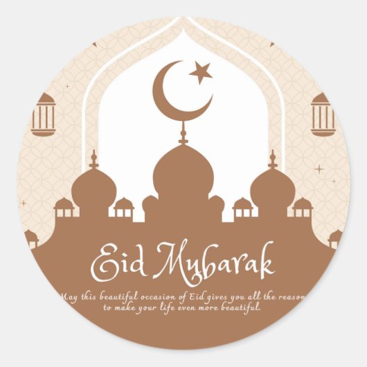 Sticker De L'Aïd Moubarak Pour Aïd. (Devant)