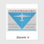 Sticker de l'aviation japonaise (Feuille)