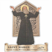 Sticker de l'église maronite Saint Maron (Devant)