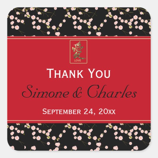 Sticker de mariage favori rouge, noir cerise fleur (Devant)