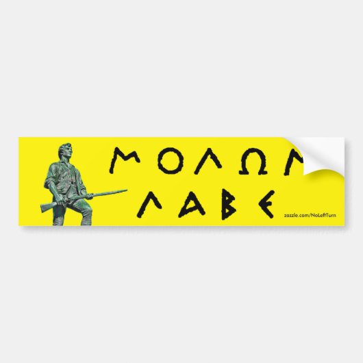 Sticker de pare-chocs Molon Labe (Devant)