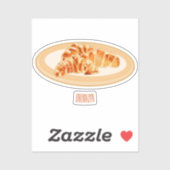 Sticker Dessin du Croissant (Feuille)