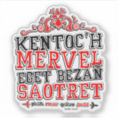 Sticker Devise de la Bretagne (Devant)