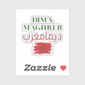 Sticker Dima Maghreb | Drapeau marocain arabe et latin (Feuille)