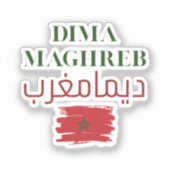 Sticker Dima Maghreb | Drapeau marocain arabe et latin (Recto)