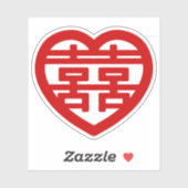 Sticker Double Bonheur 囍 Shuangxi Chinese Hanzi Heart (Feuille)