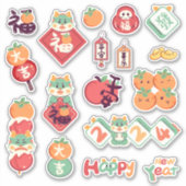 Sticker Dragon Festif 2024 Nouvel An Lunaire Chinois (Devant)