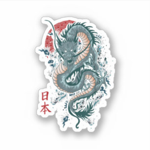 Sticker Dragon japonais traditionnel Art Dragon japonais