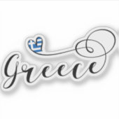 Sticker Drapeau cardiaque grec, Grèce (Devant)