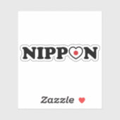 Sticker Drapeau Coeur d'amour Nippon (Feuille)