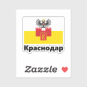 Sticker Drapeau de Krasnodar, RUSSIE (Feuille)