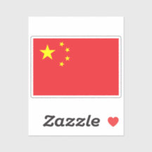 Drapeau de la Chine