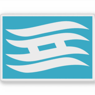 Sticker Drapeau de la préfecture de Hyogo (Hyōgo), Japon