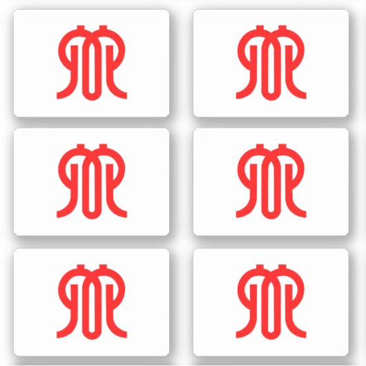 Sticker Drapeau de la préfecture de Kanagawa, Japon (Devant)