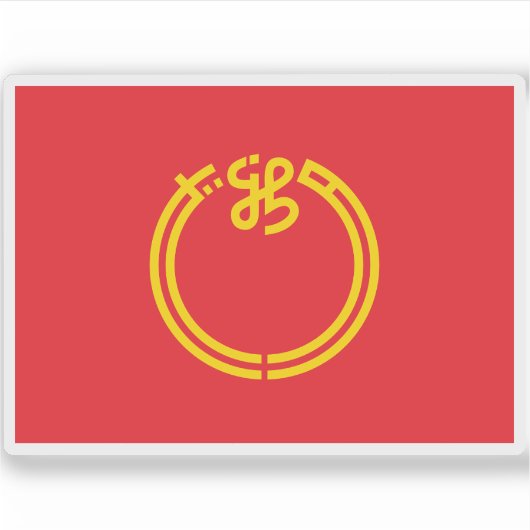 Sticker Drapeau de la préfecture de Niigata, Japon (Devant)