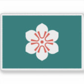 Sticker Drapeau de la préfecture de Saga, Japon (Devant)