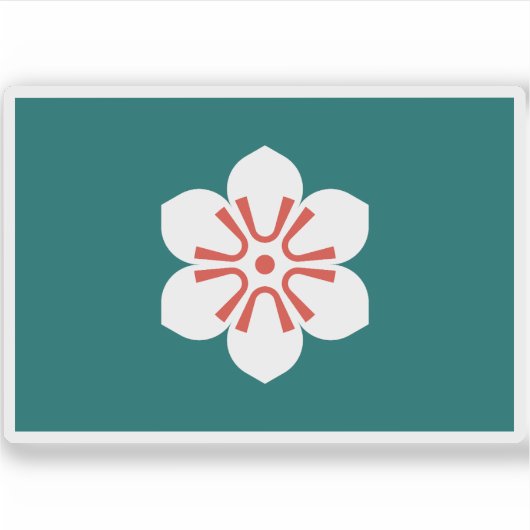 Sticker Drapeau de la préfecture de Saga, Japon (Devant)