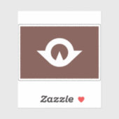 Sticker Drapeau de la préfecture de Yamaguchi, Japon (Feuille)