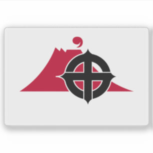 Sticker Drapeau de la ville de Kagoshima, Kagoshima, Japon