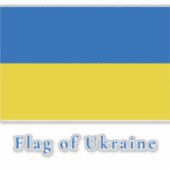 Sticker Drapeau de l'Ukraine Vinyl (Devant)