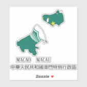 Sticker Drapeau de Macao Charmant Patriotique (Feuille)