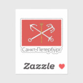 Sticker Drapeau de Saint-Pétersbourg, Russie (Feuille)