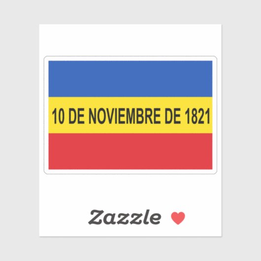 Sticker Drapeau de Villa de Los Santos, Panama (Feuille)