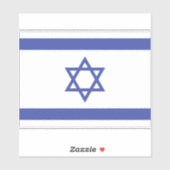 Sticker Drapeau d'Israël (Feuille)