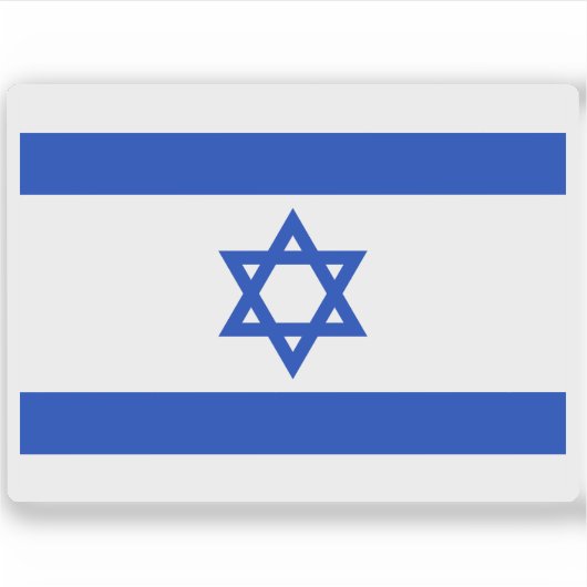 Sticker Drapeau d'Israël (Devant)