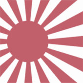 Sticker Drapeau du soleil levant impérial du Japon, Edo à  (Devant)