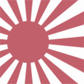 Sticker Drapeau du Soleil Levant impérial japonais, d'Edo  (Devant)