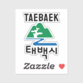 Sticker Drapeau emblématique de Taebaek, Corée du Sud (Feuille)