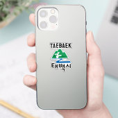 Sticker Drapeau emblématique de Taebaek, Corée du Sud (Téléphone)