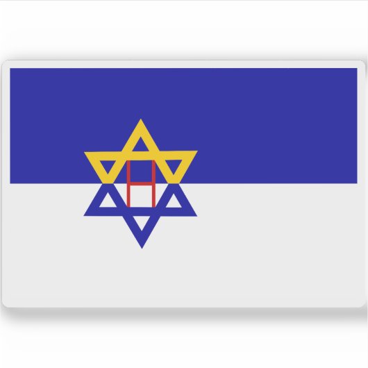 Sticker Drapeau hébreu du navire MV Emanuel (1933-1934) (Devant)