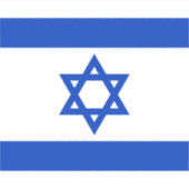 Sticker Drapeau Israël (Devant)